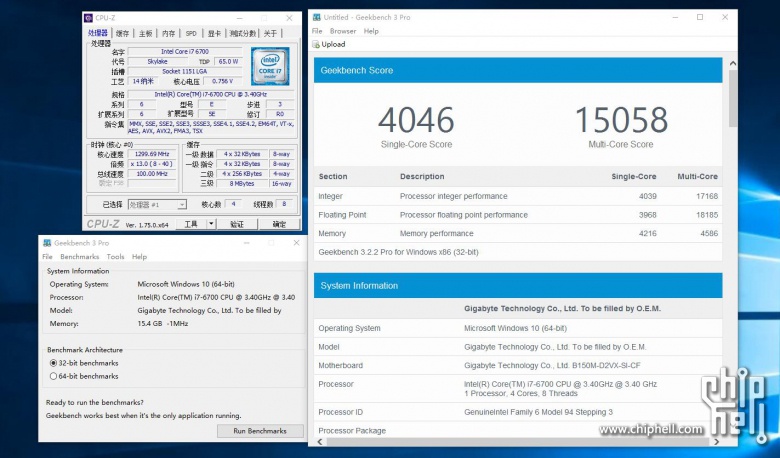 从奔腾到i76代cpu性能对比g4400i36098i56500i76700