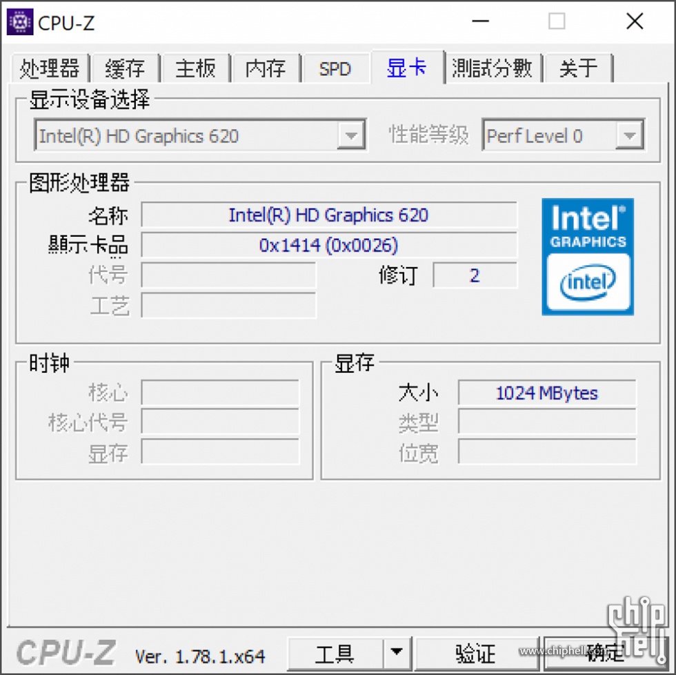 hd620核显win7驱动_hd620核显win7驱动
