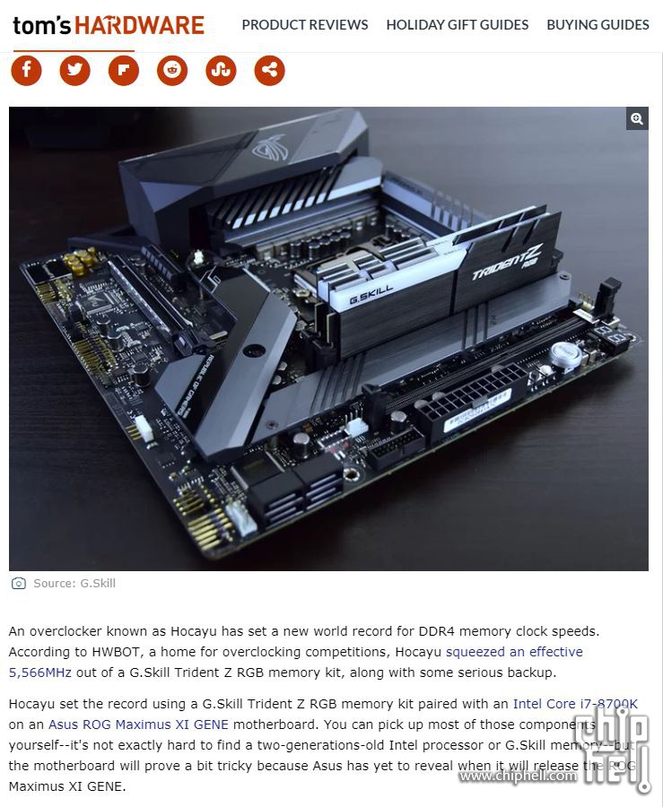 asus rog m11g大放光芒 内存5566新记录产生啦