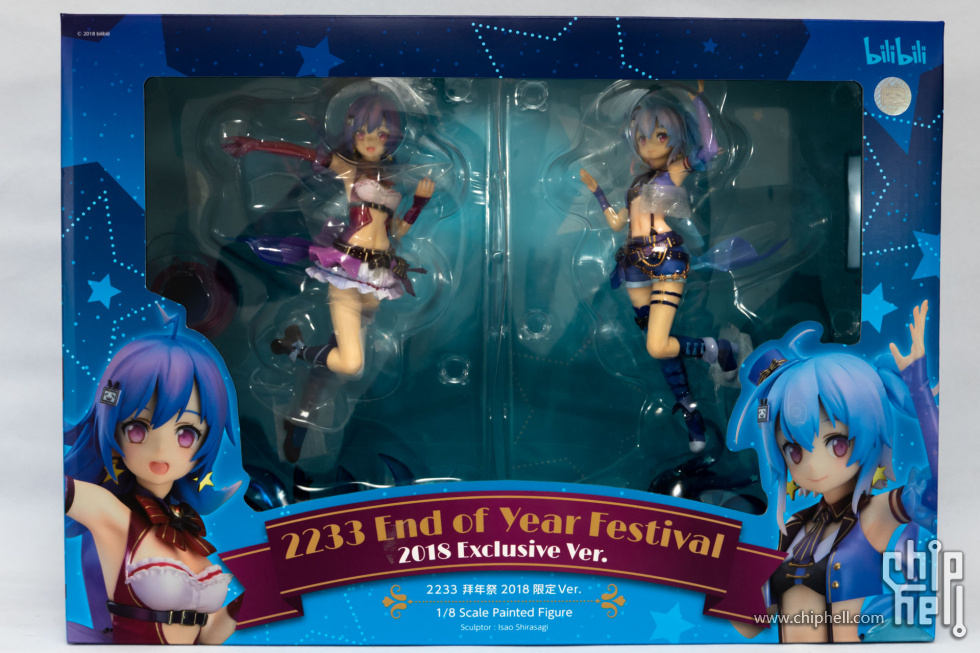 2233娘2020拜年祭,2233娘拜年祭2020 b站2018拜年祭2233娘手办.祝大家新年快乐