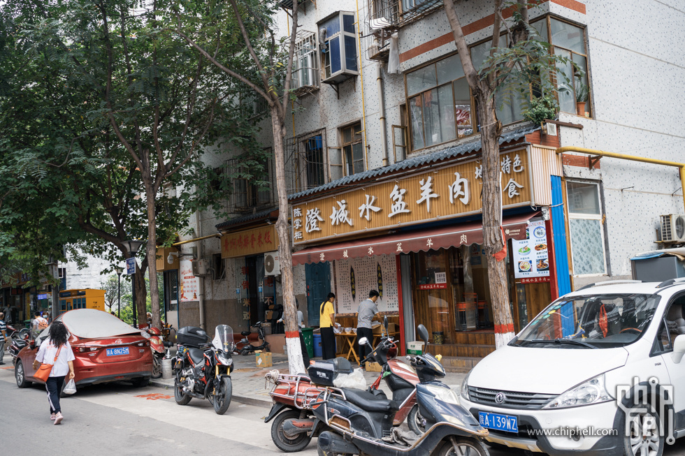 周末随心飞-西安周末