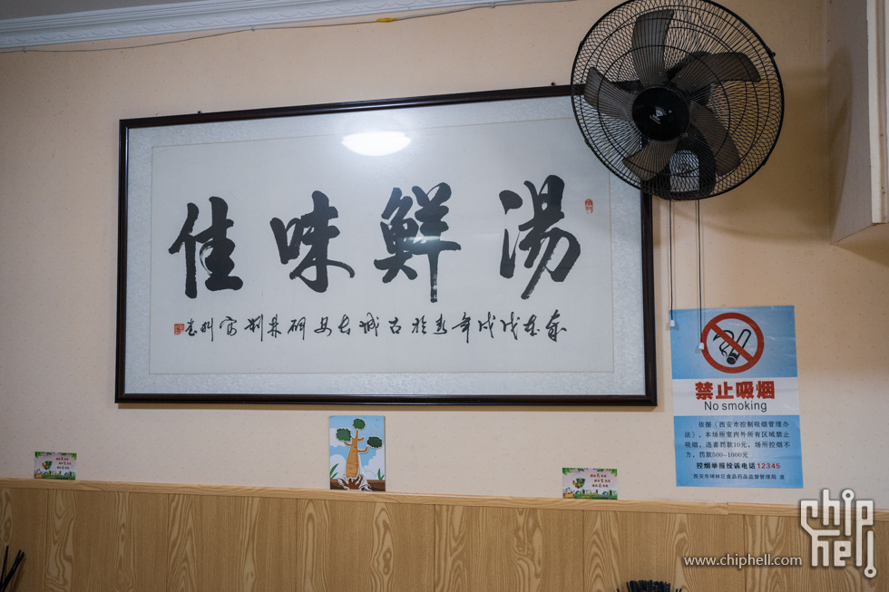 周末随心飞-西安周末