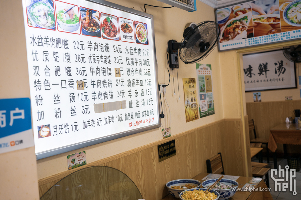 周末随心飞-西安周末