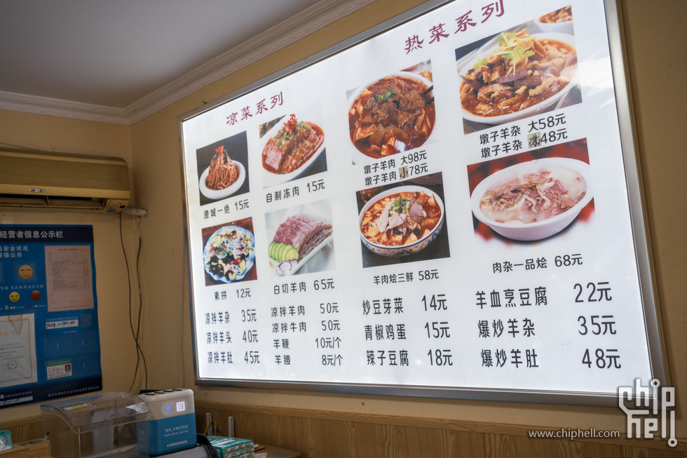 周末随心飞-西安周末