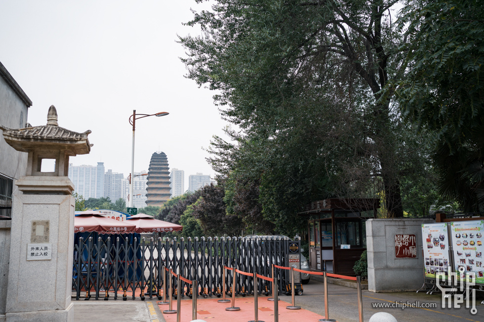 周末随心飞-西安周末