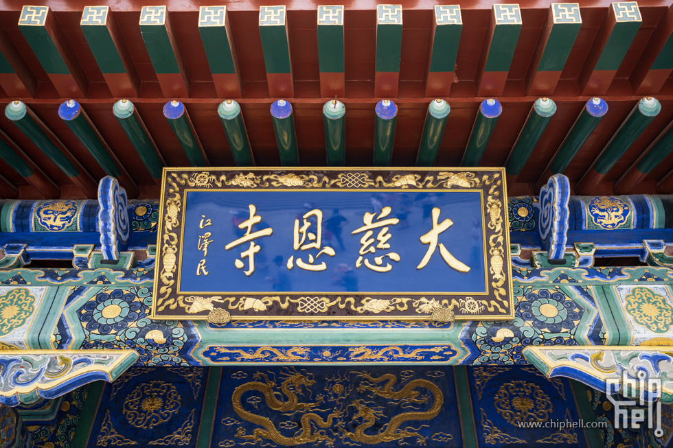 周末随心飞-西安周末