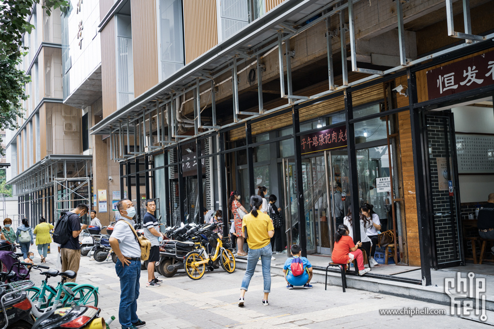 周末随心飞-西安周末