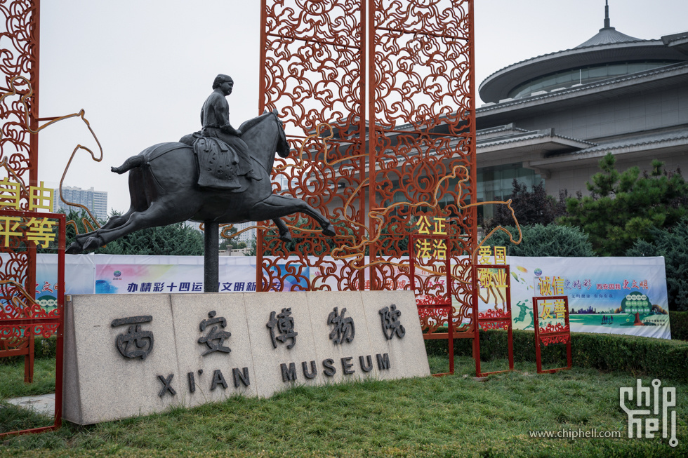 周末随心飞-西安周末