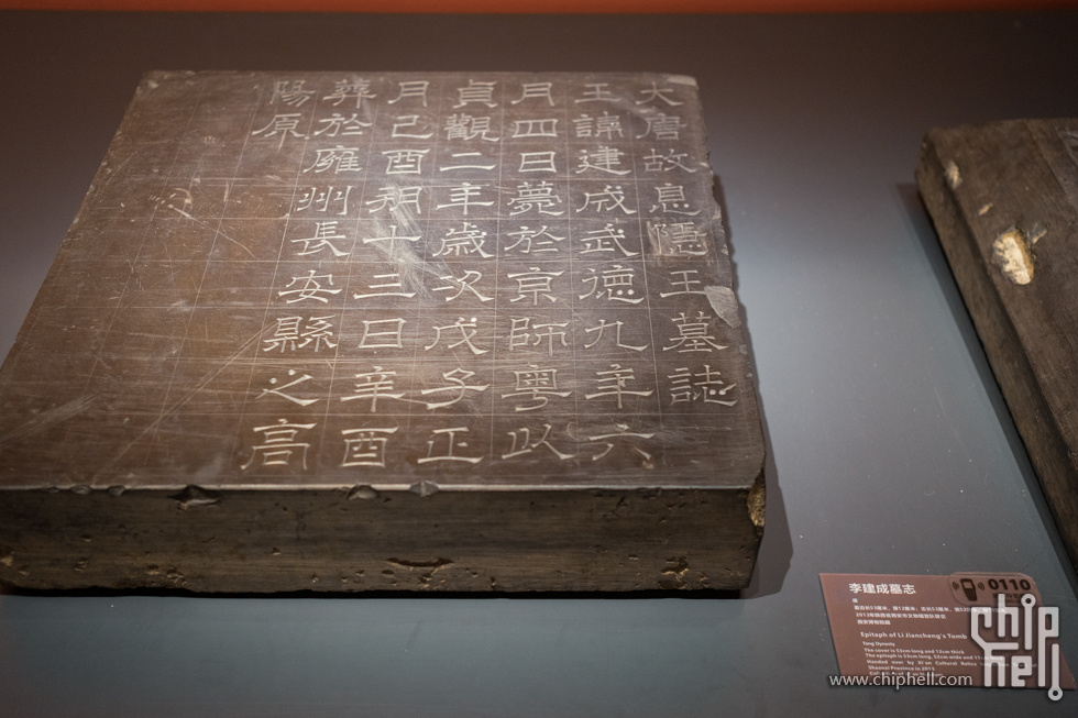 周末随心飞-西安周末