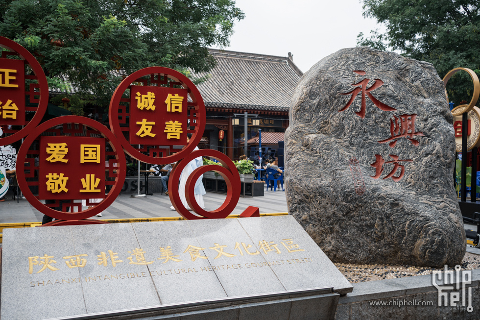 周末随心飞-西安周末