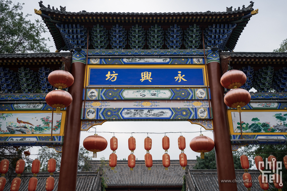 周末随心飞-西安周末