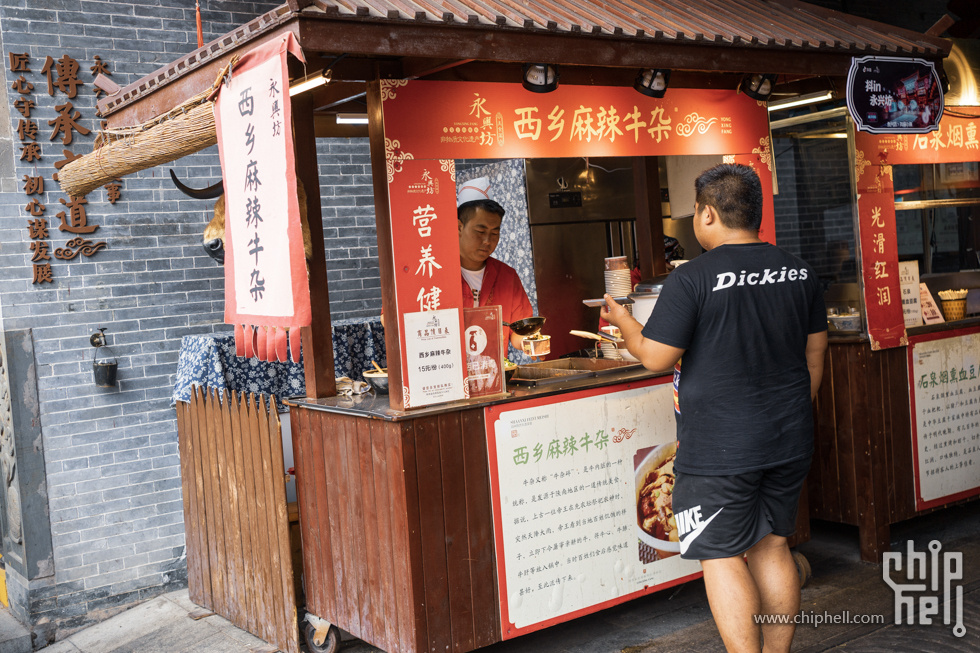 周末随心飞-西安周末