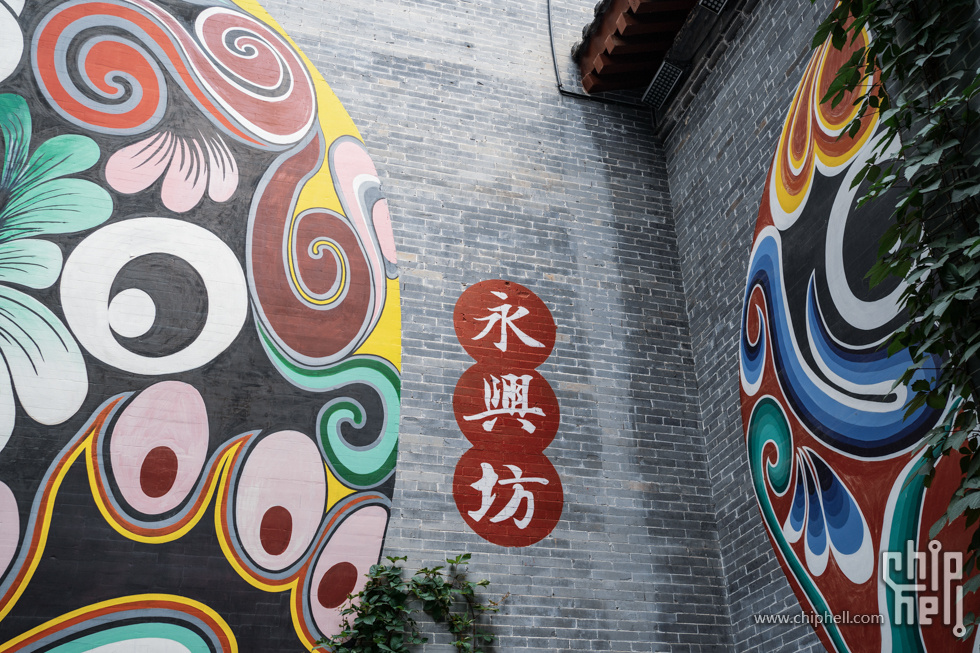 周末随心飞-西安周末