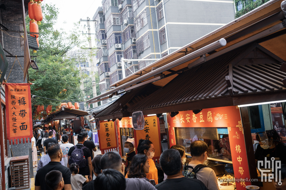 周末随心飞-西安周末