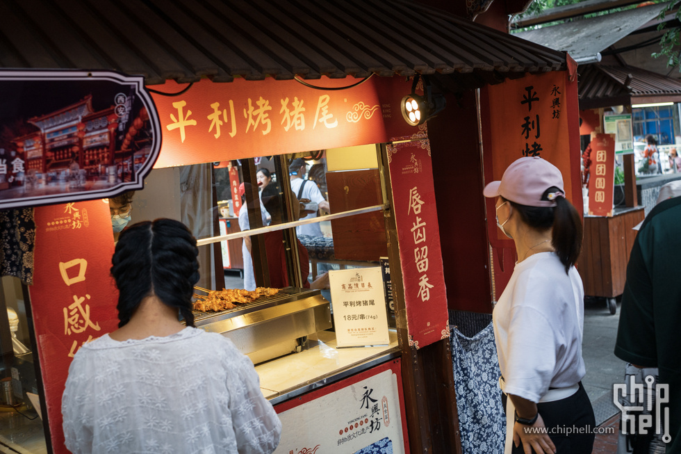 周末随心飞-西安周末