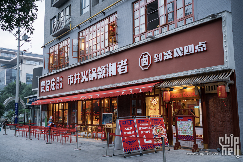 周末随心飞-西安周末