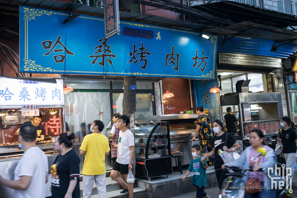 周末随心飞-西安周末