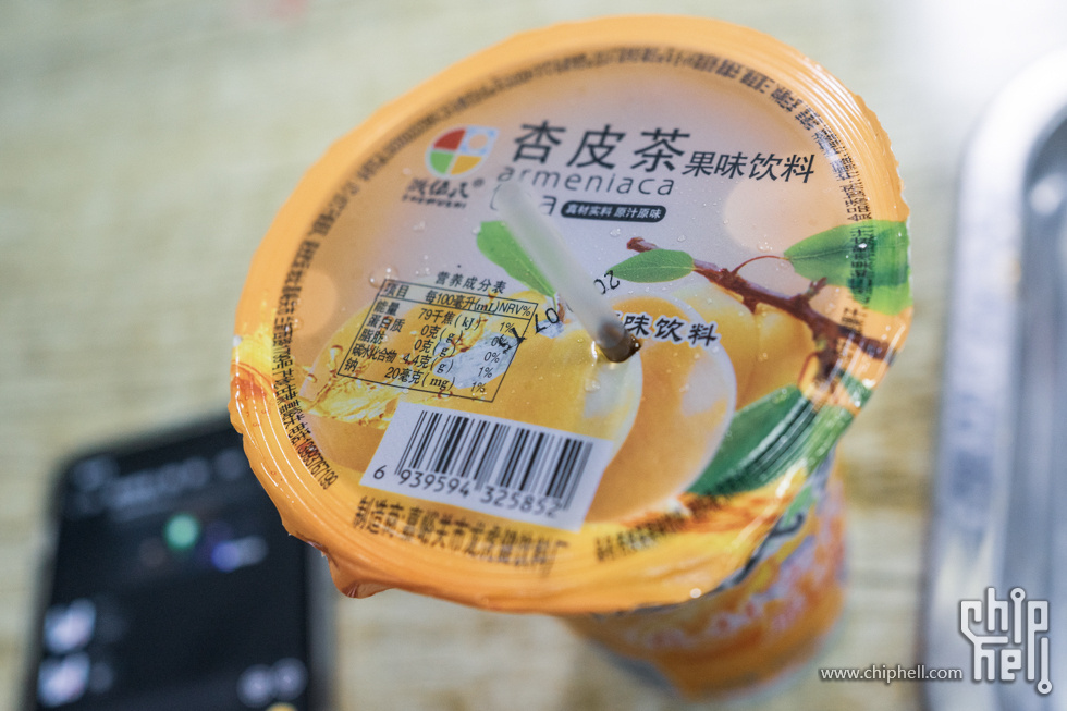 周末随心飞-西安周末