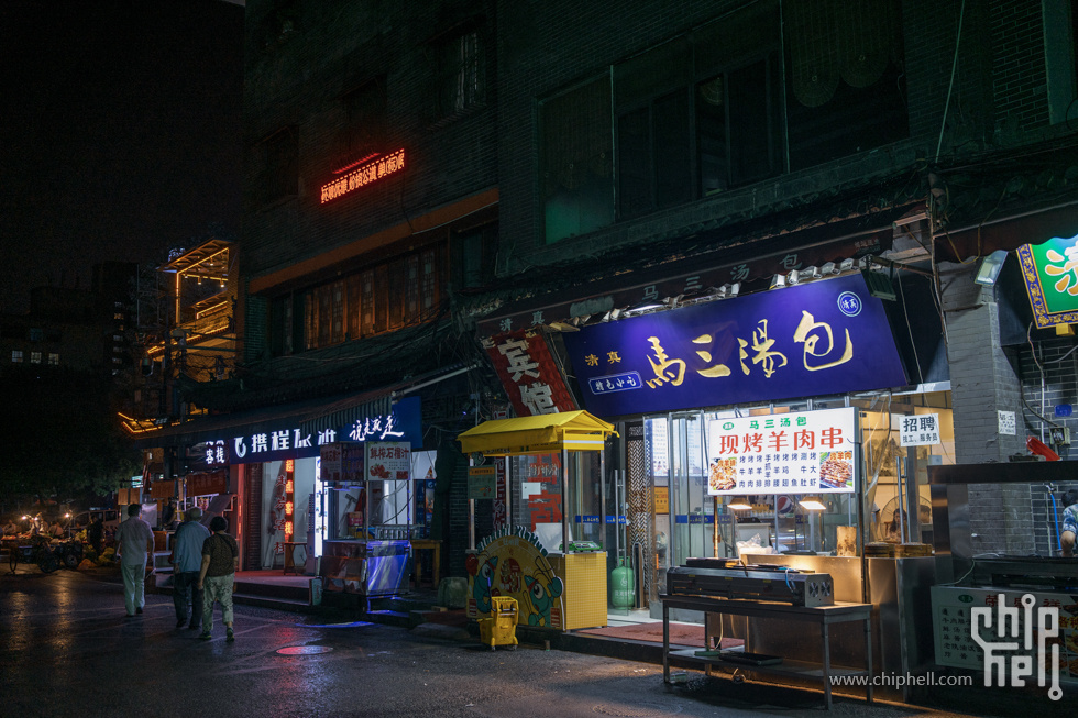 周末随心飞-西安周末