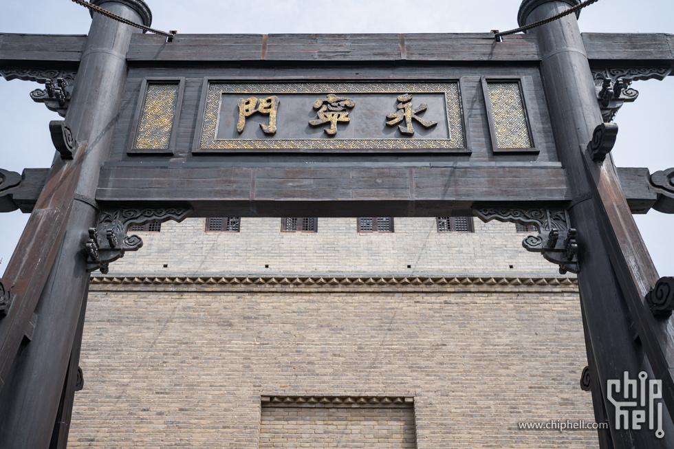 周末随心飞-西安周末