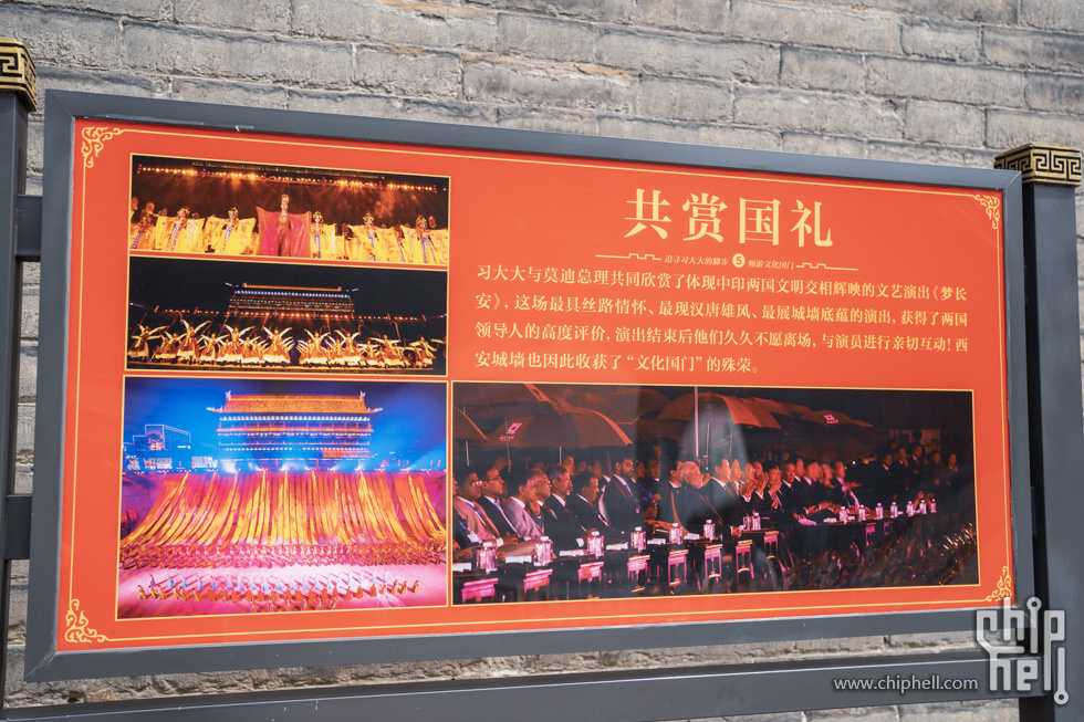 周末随心飞-西安周末