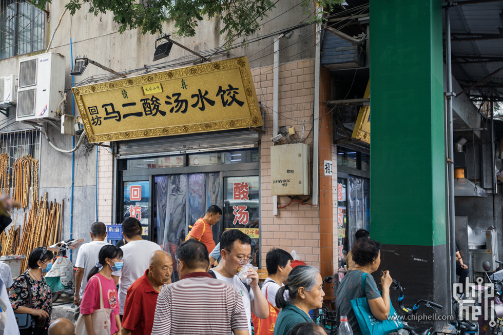 周末随心飞-西安周末