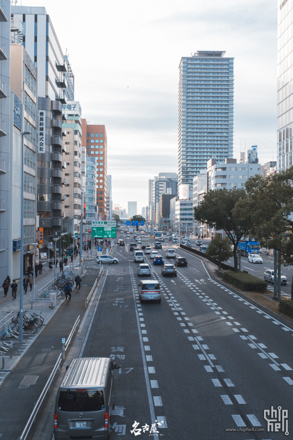 名古屋,你来介绍下自己.