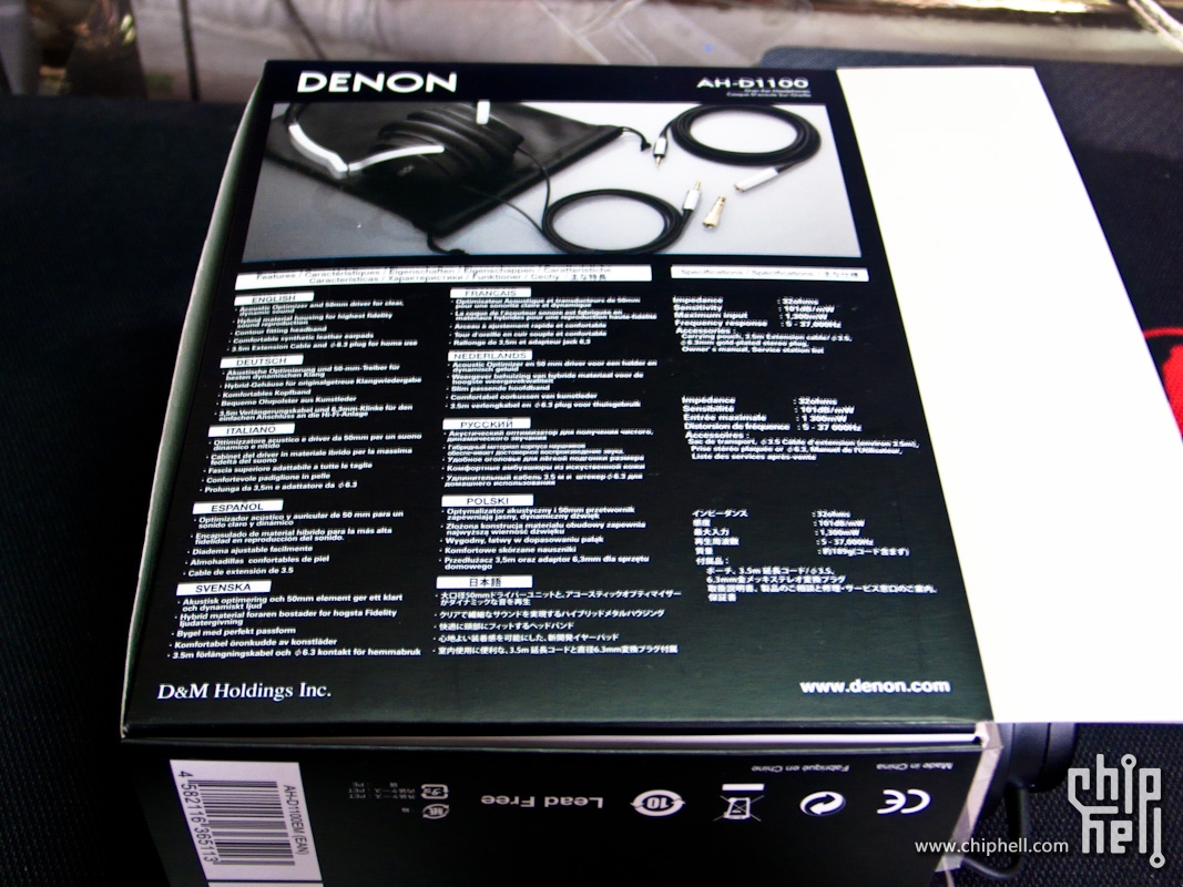 P1080375.jpg