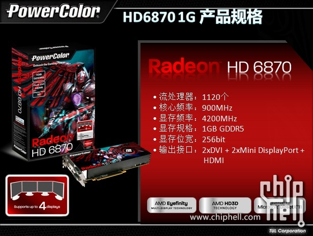 HD6870.jpg