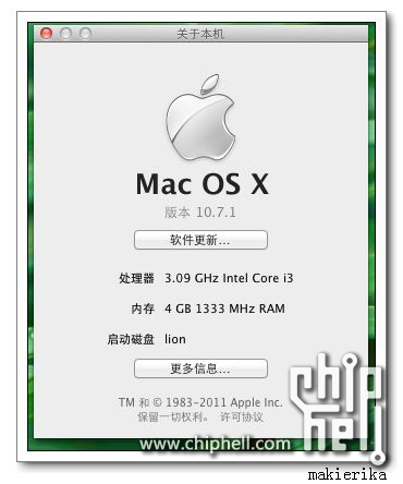 DH61AG I3 2105 mac mini 装lion系统 要黑就黑