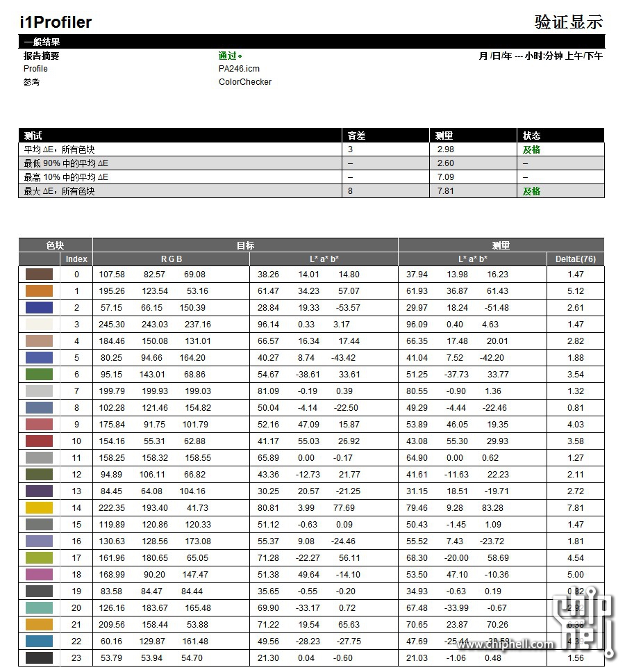 TM截图未命名.jpg