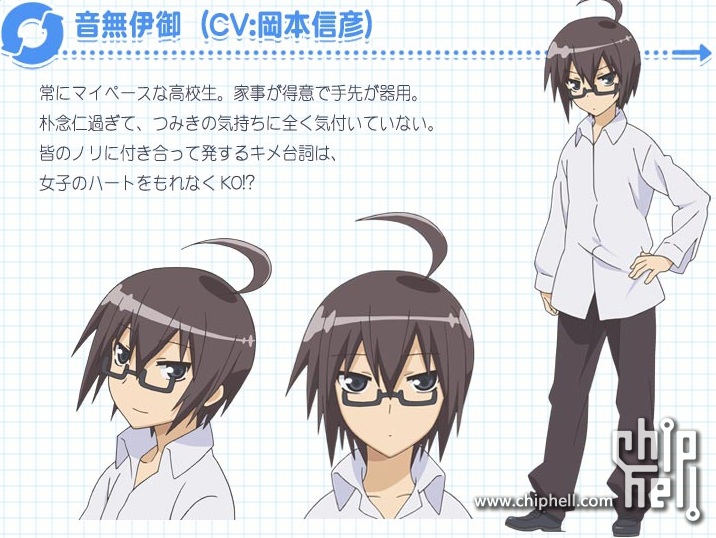 12年4月新番介绍 歡迎補充 第2页 Acg Chiphell 分享与交流用户体验