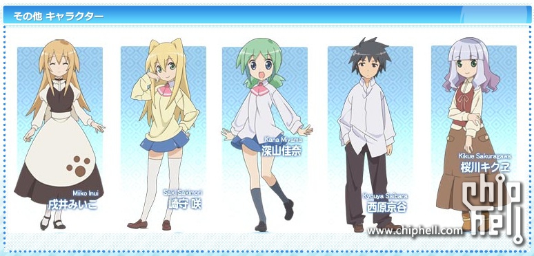 12年4月新番介绍 歡迎補充 第2页 Acg Chiphell 分享与交流用户体验