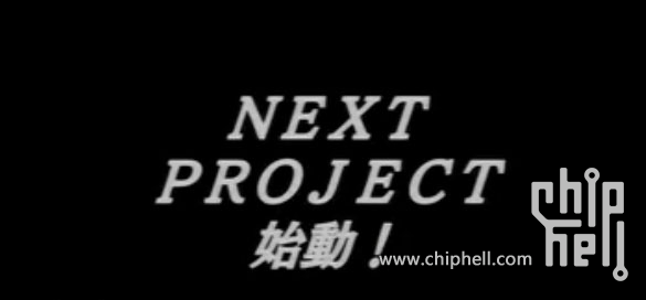 未完待续 未来日记 Next Project始动 Acg Chiphell 分享与交流用户体验