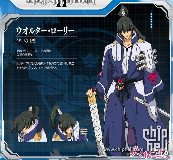 境界线上的地平线第二季ed 追加声优情报公布 Acg Chiphell