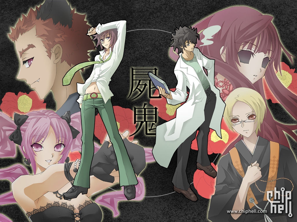 Усопшие / shiki. Аниме усопшие юки и мегуми. Усопшие симидзу. Недавно усопшие. Недавно усопшие.