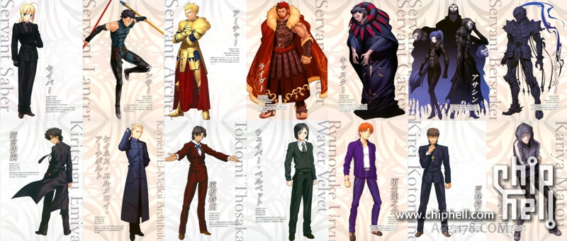 「Fate/Zero」小测试 看看谁才是「最适合你的英灵」 - ACG - Chiphell - 分享与交流用户体验