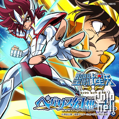 12上半年新番资源征集 才不会告诉你们我会发福利呢 第5页 Acg Chiphell