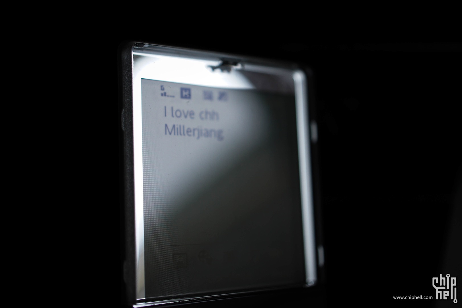 It's too late.Sony Ericsson Xperia X5(完)