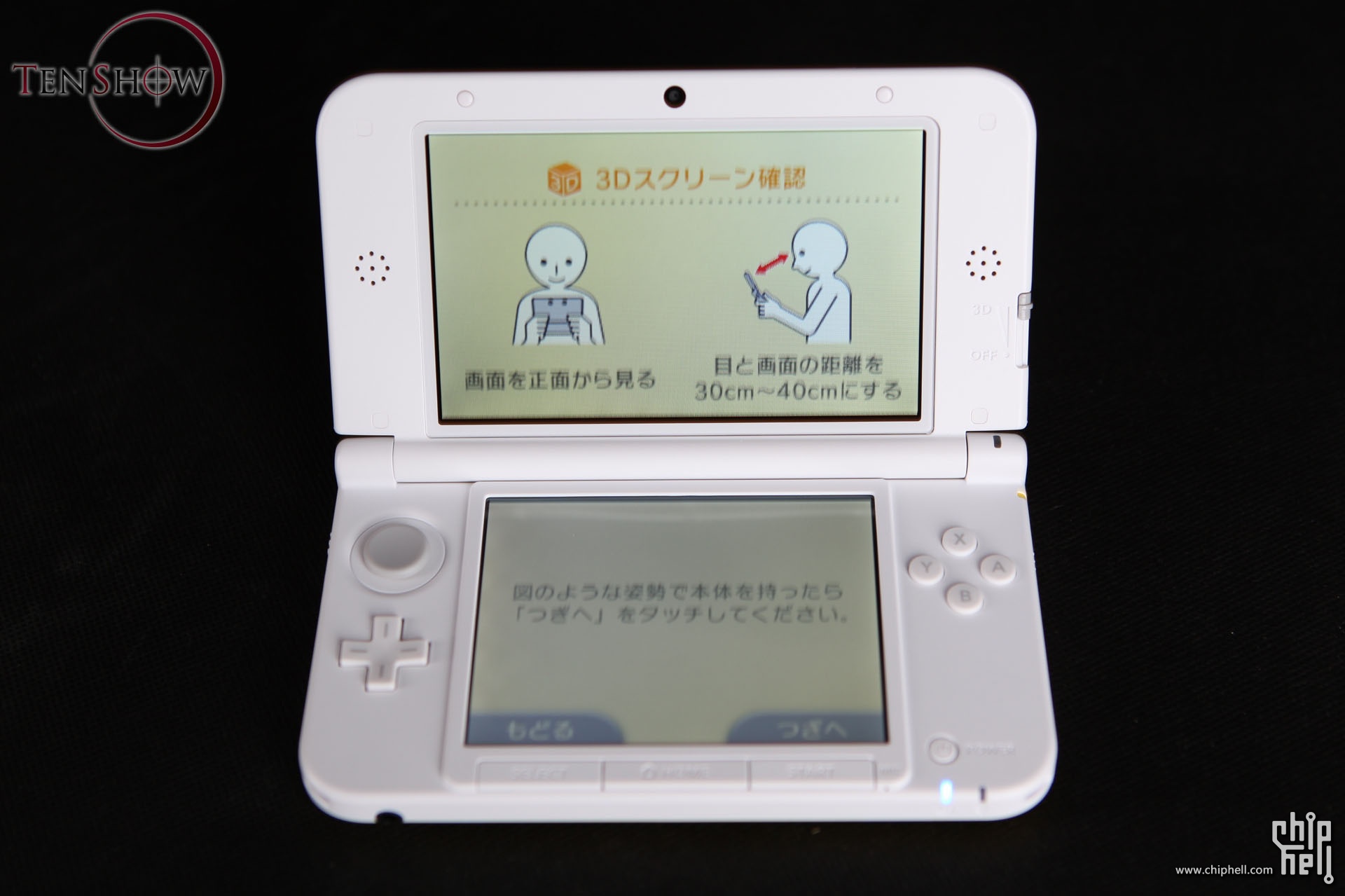 量~ 任天堂 皮卡丘限定版 3DSLL掌上游戏机 开