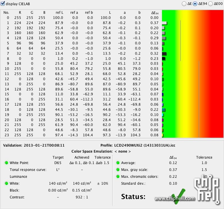 LCD2490WUXi2 (14313031UA)-001.png