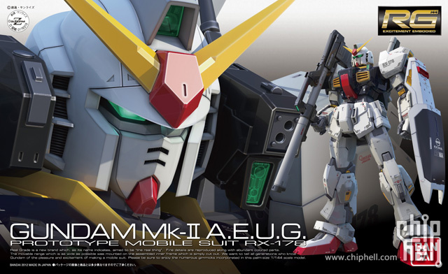 rg马克兔rx178gundammkii