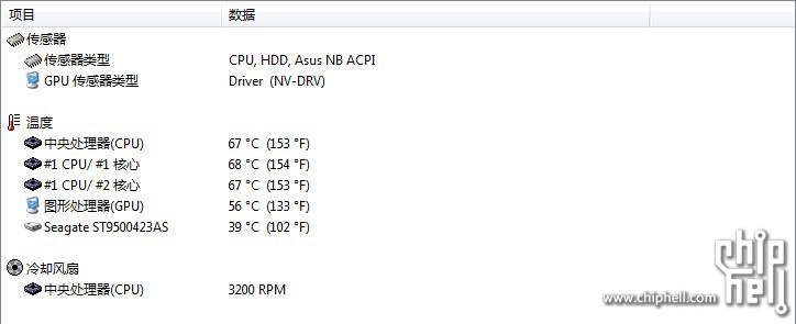 QQ截图20130606001847.jpg