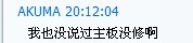 QQ图片20130902231041.jpg