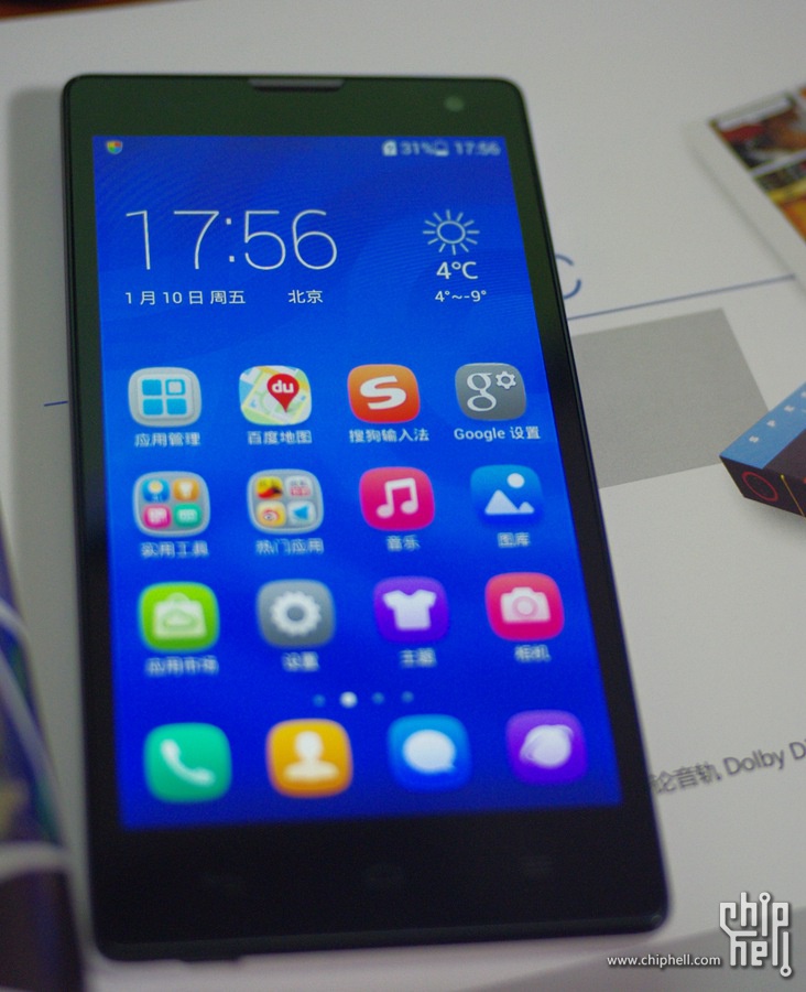 国产千元智能机~华为荣耀3c(1gram) - 旧帖归档 - chiphell - 分享与