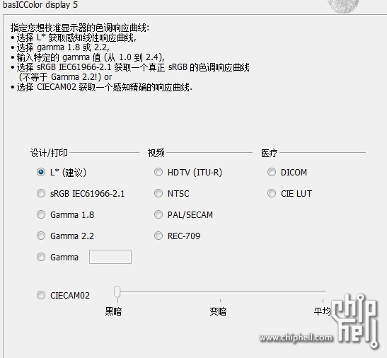 QQ截图20140220155734.jpg