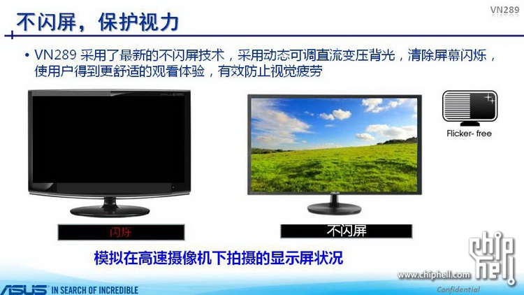 幻灯片4.JPG