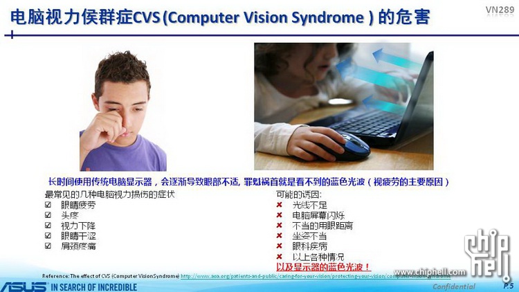 幻灯片5.JPG