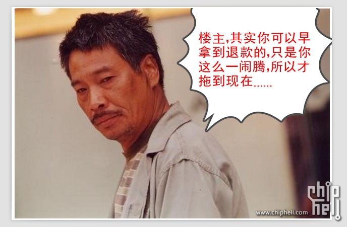 吴孟达_百度图片搜索.jpg