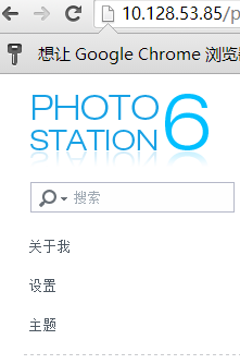 QQ截图20140422115449.png